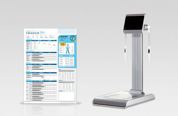 BODY COMPOSITION ANALYSER - Image 4